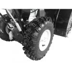 Снегоуборщик HYUNDAI S 7066 — изображение 3