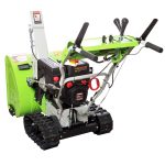 Снегоуборщик REDVERG RD-SB61/9TE — изображение 3