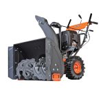 Снегоуборщик PATRIOT PS 917 — изображение 6