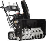 Снегоуборщик HYUNDAI S 7513-T — изображение 2