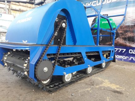 Мотобуксировщик POMOR М-500 K20