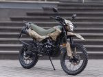Мотоцикл RACER Panther ZWC2-300X ENDURO — изображение 3