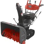 Снегоуборщик ПАРМА МСБ-01-1570