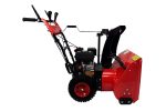 Снегоуборщик KROTOF KC653R "GP" — изображение 3