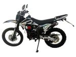 Мотоцикл MMZ 075 ENDURO — изображение 2