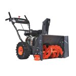 Снегоуборщик PATRIOT PS 603 LED — изображение 2