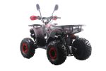Квадроцикл MOTAX ATV Grizlik Premium 125cc — изображение 15