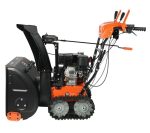 Снегоуборщик PATRIOT Сибирь 85ЕТ — изображение 2