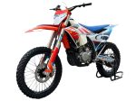 Мотоцикл HENGJIAN S7 NB300 21/18 ENDURO — изображение 2