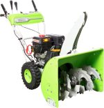 Снегоуборщик REDVERG RD-SB66/9E — изображение 5