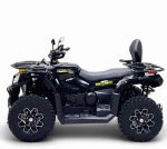 Квадроцикл BIZON YK450AL EPS — изображение 7