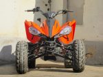 Квадроцикл ARMADA ATV 200L-1 — изображение 3