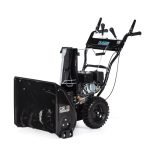 Снегоуборщик FLAIZER 80 E Economy