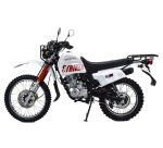 Мотоцикл кроссовый эндуро MOTOLAND STRIKER 200 — изображение 2