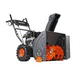 Снегоуборщик PATRIOT PRO 755 E — изображение 26