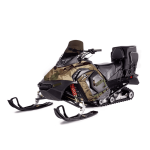 Снегоход SHARMAX SN-500 (камуфляж) — изображение 4