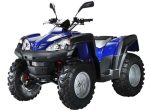 Квадроцикл ADLY Standard ATV320U — изображение 2