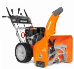 Снегоуборщик DAEWOO DAST 8570 — изображение 2