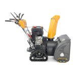 Снегоуборщик STIGA ST 5266 P TRAC — изображение 2