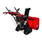 Снегоуборщик DDE ST1176LET — изображение 2