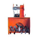 Снегоуборщик АЛЬКОР МСБ-7,Ф — изображение 3