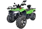 Квадроцикл IRIDE Wolf 300 — изображение 2