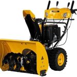 Снегоуборщик DENZEL SBL 711D PRO