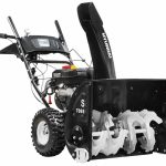 Снегоуборщик HYUNDAI S 7065