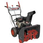Снегоуборщик ПАРМА МСБ-01-761ЭФ