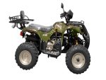 Квадроцикл ARMADA ATV150D — изображение 2