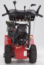 Снегоуборщик CANADIANA CM691150E — изображение 5