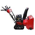 Снегоуборщик BRAIT BR-7061ELTK — изображение 2