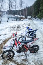 Мотоцикл питбайк SHARMAX PowerMax ) — изображение 18