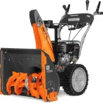 Снегоуборщик DEWORKS S 7565