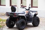 Квадроцикл LONCIN TRV350 PRO MAX — изображение 2