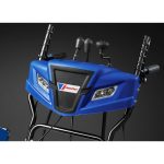 Cнегоуборщик MASTERYARD MV 26528RET — изображение 5