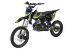 Мотоцикл Avantis H12-E Lux (YX 120cc W120) 17/14 PITBIKE — изображение 3
