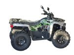 Квадроцикл ATV 300 Basic — изображение 2
