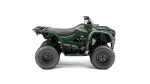 Квадроцикл YAMAHA Grizzly 300 (Replika Yamaha) — изображение 2