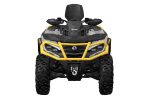 Квадроцикл BRP Can-Am Outlander Max XT-P 1000R (2024) (ПСМ) — изображение 4