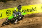 Мотоцикл кроссовый эндуро KAWASAKI KX250F — изображение 5