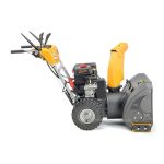 Снегоуборщик STIGA ST 5262 P — изображение 3