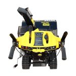 Снегоуборщик HUTER SGC 8100C — изображение 2