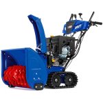 Cнегоуборщик MASTERYARD MV 23528 RET