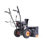 Снегоуборщик PATRIOT PS 161 — изображение 10