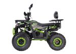 Квадроцикл YACOTA Vektor 125 LUX — изображение 2