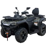 Квадроцикл HISUN Guardian 750L Long