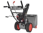 Снегоуборщик ПАРМА МСБ-03-761 — изображение 3