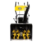 Снегоуборщик HUTER SGC 6000CD — изображение 3