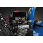 Cнегоуборщик MASTERYARD MV 26528RET — изображение 9